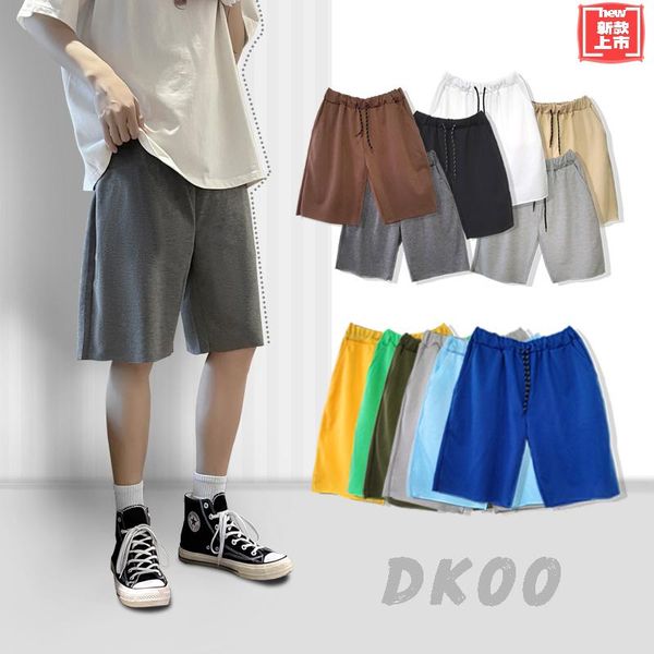 men's shorts summer casual men loose cropped trousers sports knit straight pants polyester short oversize5xl, White;black
men's shorts summer casual men loose cropped trousers sports knit straight pants polyester short oversize5xl, White;black