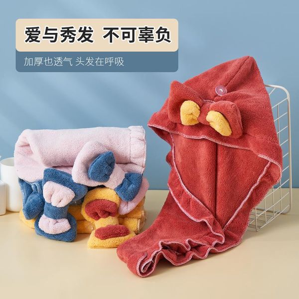 towel women microfiber hair quick drying reusable towels shower head wraps cute hat dry wrap soft
towel women microfiber hair quick drying reusable towels shower head wraps cute hat dry wrap soft