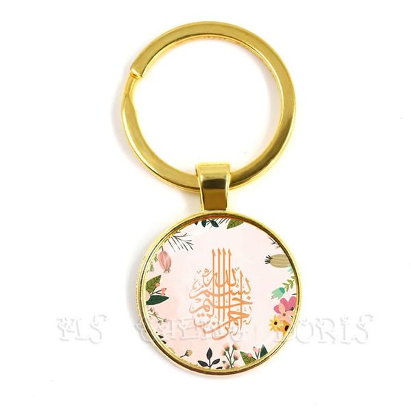 keychains islam religious jewelry muslims sign statement keychain 25mm glass dome cabochon muhammad ramadan gift for friends, Silver
keychains islam religious jewelry muslims sign statement keychain 25mm glass dome cabochon muhammad ramadan gift for friends, Silver