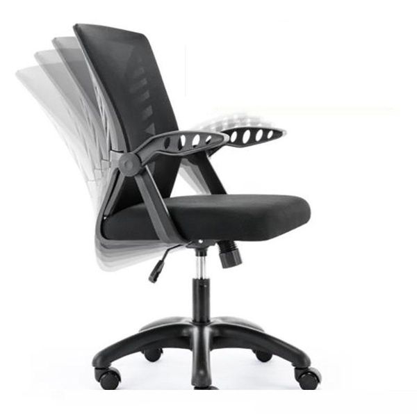 simple office chair training revolving armchair computer household lifting conference staff living room furniture
simple office chair training revolving armchair computer household lifting conference staff living room furniture