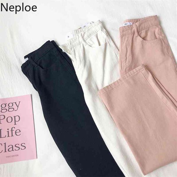 neploe korean women retro wide leg pants straight white black pink trouser high waist jeans fashion streetwear denim pants 210322, Blue
neploe korean women retro wide leg pants straight white black pink trouser high waist jeans fashion streetwear denim pants 210322, Blue