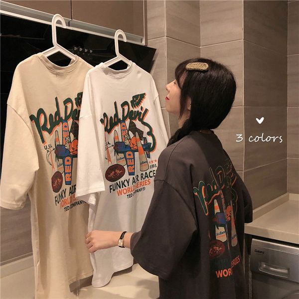 design sense small short black short sleeve t-shirt women's spring and summer 2020 european large version net red quarter sleeve, White;black
design sense small short black short sleeve t-shirt women's spring and summer 2020 european large version net red quarter sleeve, White;black