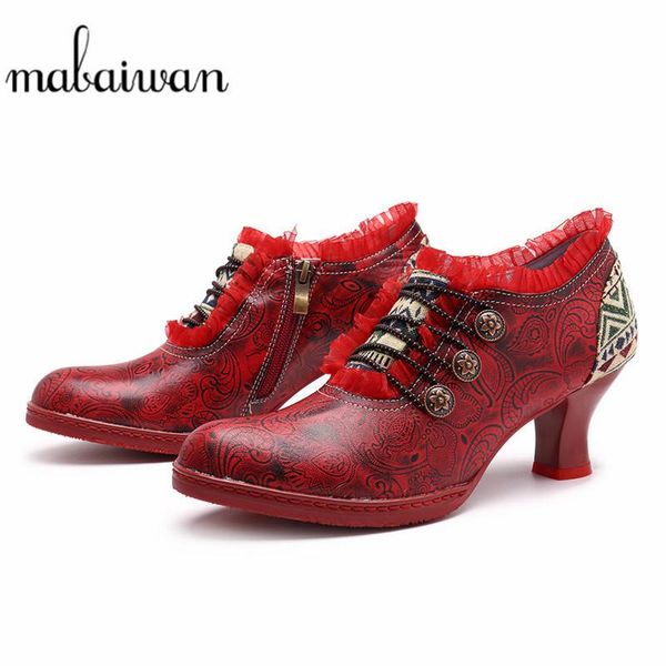 dress shoes mabaiwan fashion brogue women lady lace up party oxford genuine leather square heel casual sneakers size 36-42, Black
dress shoes mabaiwan fashion brogue women lady lace up party oxford genuine leather square heel casual sneakers size 36-42, Black