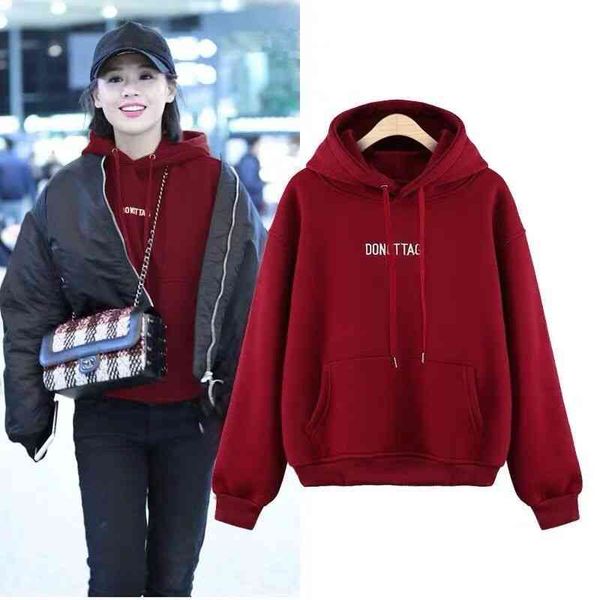 women's leisure sports hoodie, korean loose sweater, fire jacket, autumn, Black
women's leisure sports hoodie, korean loose sweater, fire jacket, autumn, Black