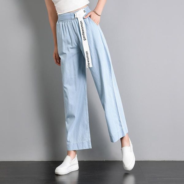 women's jeans vanovich ankle length women 2021 summer wild causal wide-legged high-waisted solid color fashion, Blue
women's jeans vanovich ankle length women 2021 summer wild causal wide-legged high-waisted solid color fashion, Blue