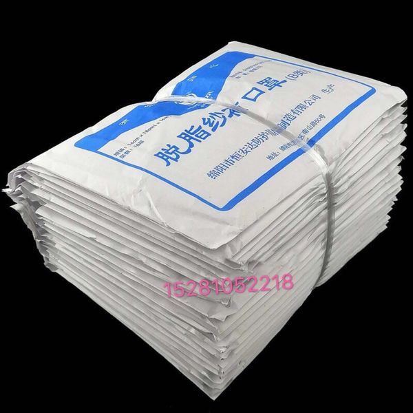 gauze thickened mask degreasing labor protection washable anti ash tenor
gauze thickened mask degreasing labor protection washable anti ash tenor