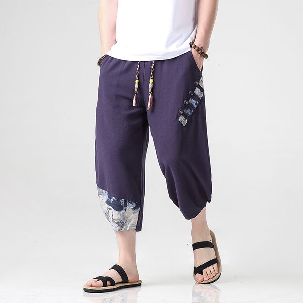 men's pants cotton linen harem summer harajuku track calf-length loose joggers men korean fashion casual trousers q22a, Black
men's pants cotton linen harem summer harajuku track calf-length loose joggers men korean fashion casual trousers q22a, Black