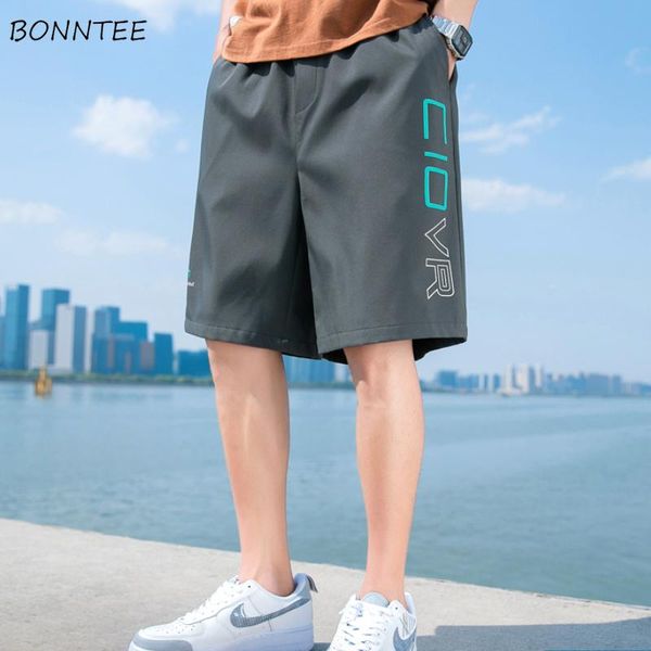 men's shorts summer soft board men ice fabric loose printed trousers male large size comfortable european style casual trendy teens, White;black
men's shorts summer soft board men ice fabric loose printed trousers male large size comfortable european style casual trendy teens, White;black