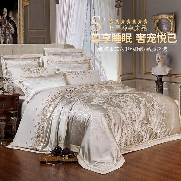 bedding sets sliver gold luxury silk satin jacquard duvet cover set king size embroidery bed sheet/fitted sheet
bedding sets sliver gold luxury silk satin jacquard duvet cover set king size embroidery bed sheet/fitted sheet