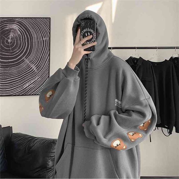 qweek casual harajuku kawaii bear hoodie women streetwear fashion korean style hip hop cute cartoon print sweatshirt 210813, Black
qweek casual harajuku kawaii bear hoodie women streetwear fashion korean style hip hop cute cartoon print sweatshirt 210813, Black