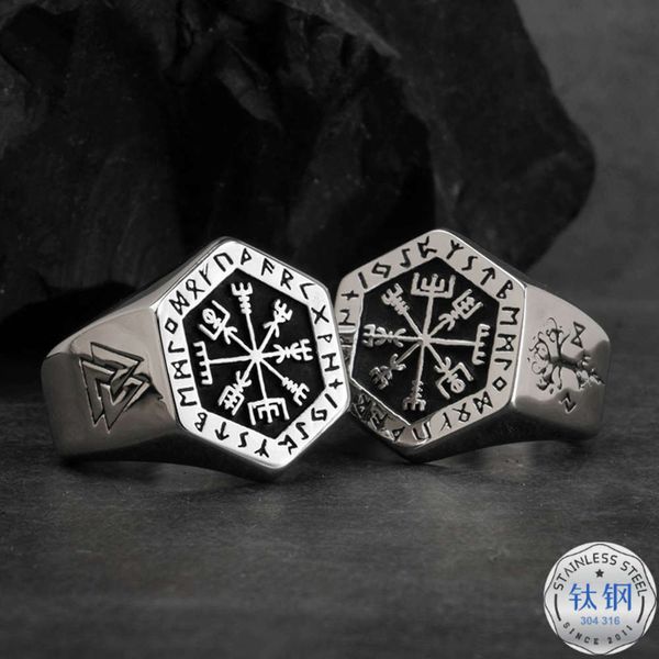 new nordic viking totem compass ring titanium steel men's hip hop index finger jewelry, Black
new nordic viking totem compass ring titanium steel men's hip hop index finger jewelry, Black