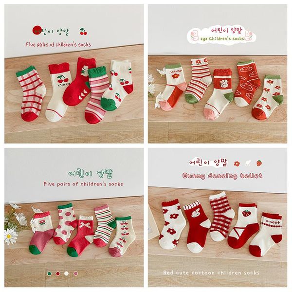 socks spring and autumn kids 2021 thin wave dot cartoon cute comb cotton side fashion girl boy 5 pairs, Pink;yellow
socks spring and autumn kids 2021 thin wave dot cartoon cute comb cotton side fashion girl boy 5 pairs, Pink;yellow