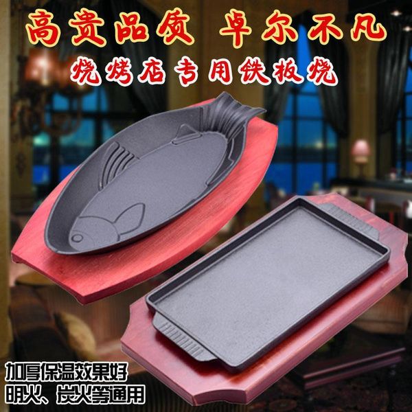 tools & accessories chinese cast iron rectangular thickened plate roasting tray roast fish barbecue dish round steak japanese teppanyaki bbq
tools & accessories chinese cast iron rectangular thickened plate roasting tray roast fish barbecue dish round steak japanese teppanyaki bbq