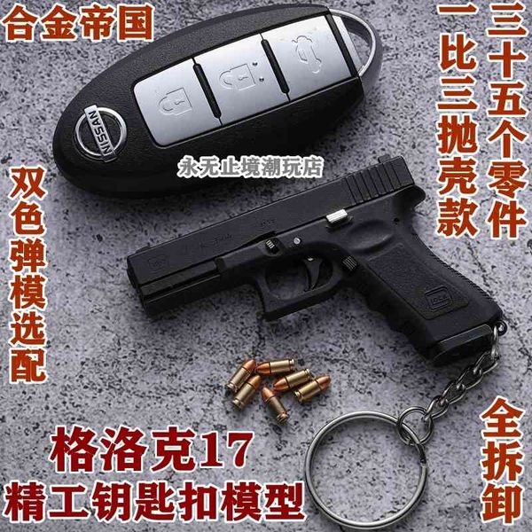 alloy empire g17 glock gun model metal simulation toy 1:3 shell throwing version anti terrorist elite cs full disassembly
alloy empire g17 glock gun model metal simulation toy 1:3 shell throwing version anti terrorist elite cs full disassembly