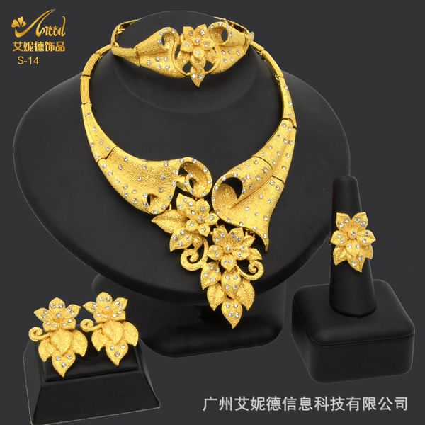 jewelry set dubai jewelry bride wedding necklace ring earring bracelet four piece, Slivery;golden
jewelry set dubai jewelry bride wedding necklace ring earring bracelet four piece, Slivery;golden