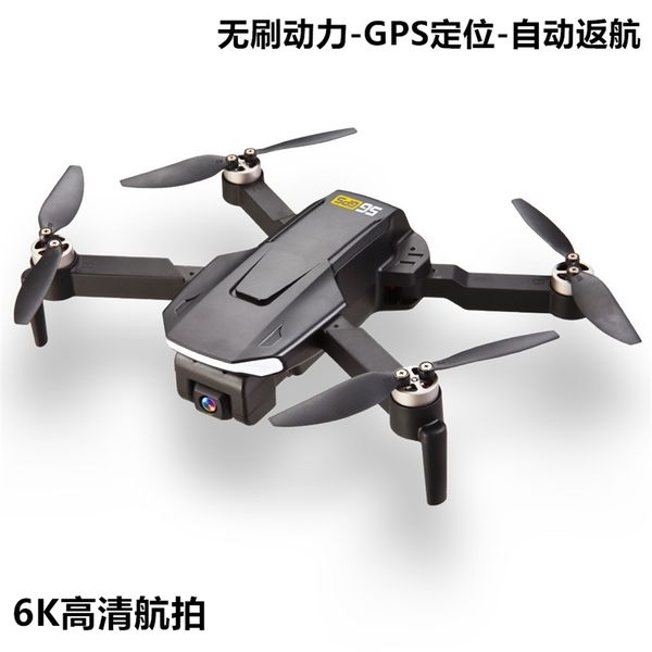 brushless gps folding uav dual anti shake ptz 6k hd aerial pgraphy remote control four axis aircraft
brushless gps folding uav dual anti shake ptz 6k hd aerial pgraphy remote control four axis aircraft