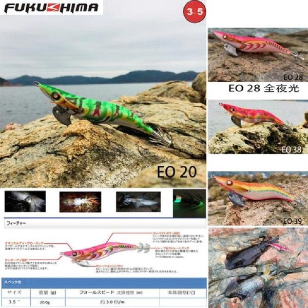 taiwan eo luminous soft silk needle ink false wooden legs, shrimp, squid hook 20 g sea fishing bait and 3 d simulation eyes hooks
taiwan eo luminous soft silk needle ink false wooden legs, shrimp, squid hook 20 g sea fishing bait and 3 d simulation eyes hooks