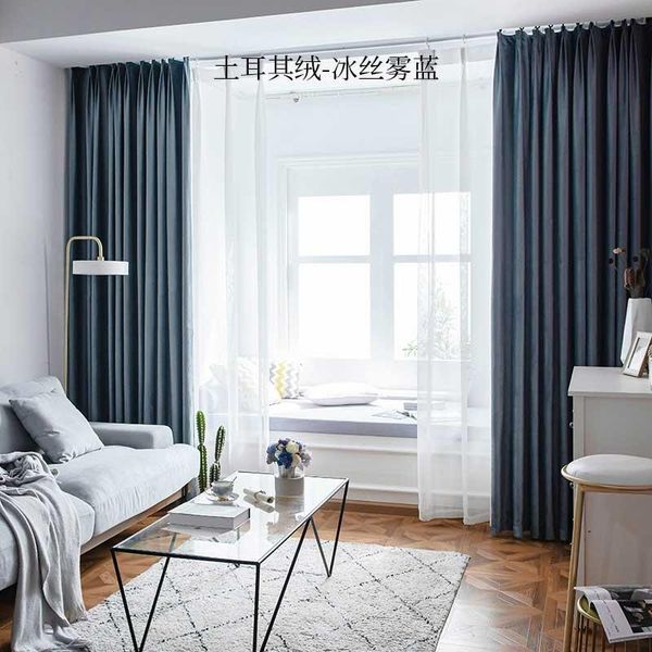 curtain & drapes hooks fabric wire material cloth living room luxury curtains bedroom blackout cortinas para dormitorio ea60cl
curtain & drapes hooks fabric wire material cloth living room luxury curtains bedroom blackout cortinas para dormitorio ea60cl