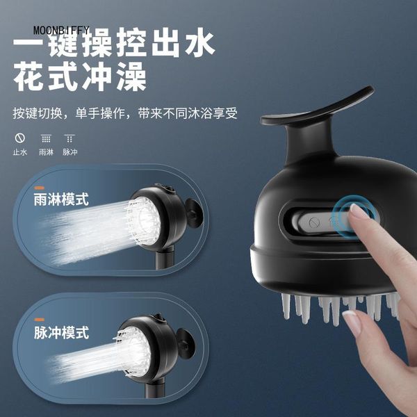 bathroom shower sets three-speed adjustment massage pressurized set nozzle head canopy hose bracket accessories
bathroom shower sets three-speed adjustment massage pressurized set nozzle head canopy hose bracket accessories