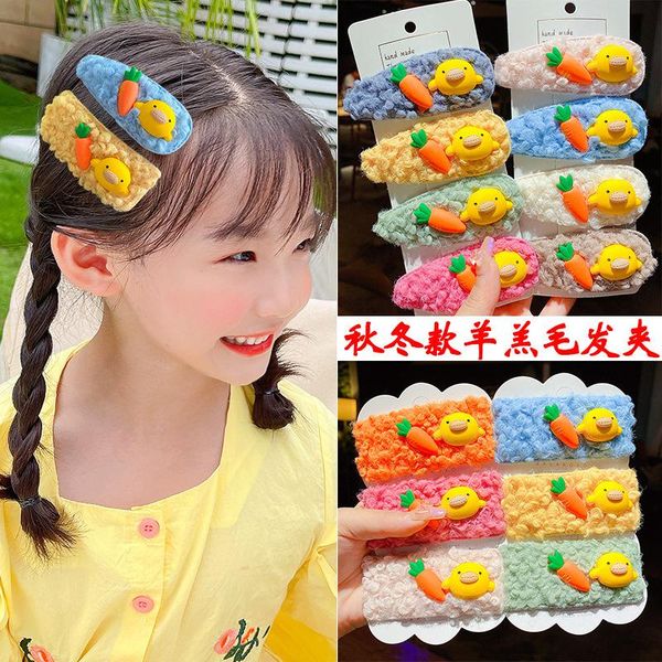 hair accessories children plush hairpin qiu dong with girls side clip cute little yellow duck headdress lambs wool bb girl, Slivery;white
hair accessories children plush hairpin qiu dong with girls side clip cute little yellow duck headdress lambs wool bb girl, Slivery;white