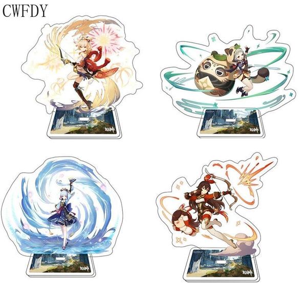 keychains game genshin impact keychain zhongli xinyan figure acrylic stand model plate desk decor standing chaveio for friends cosplay, Silver
keychains game genshin impact keychain zhongli xinyan figure acrylic stand model plate desk decor standing chaveio for friends cosplay, Silver