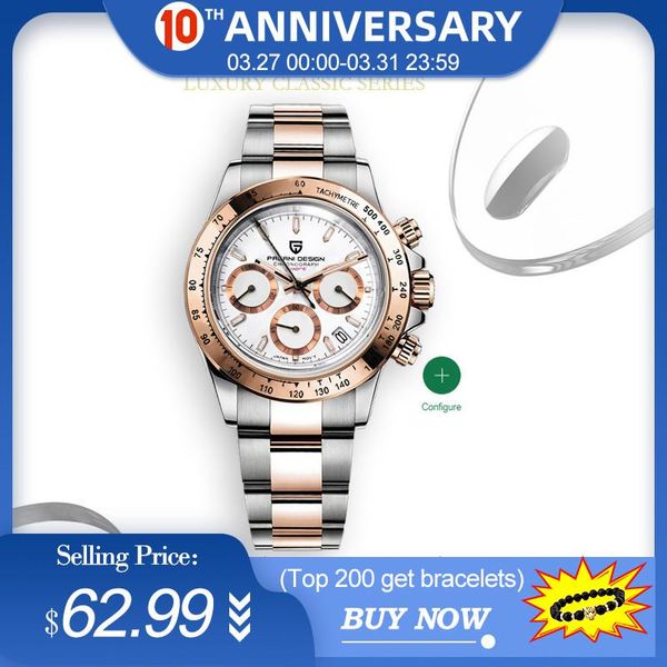 wristwatches pagani design 2021 gold men's watches quartz business mens watch men chronograph relogio masculino, Slivery;brown
wristwatches pagani design 2021 gold men's watches quartz business mens watch men chronograph relogio masculino, Slivery;brown