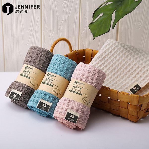 woolen napkin waffle water absorbent household washcloth soft and comfortable fine fiber towel
woolen napkin waffle water absorbent household washcloth soft and comfortable fine fiber towel