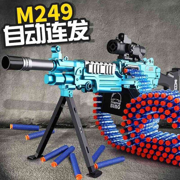 children's electric continuous soft bullet simulation m249 light machine heavy mechanism gatling big pineapple toy gun boy
children's electric continuous soft bullet simulation m249 light machine heavy mechanism gatling big pineapple toy gun boy
