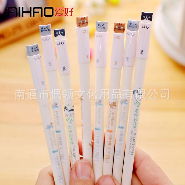 8080 love cat letter 0.38mm needle gel pen student water lovely korean creative stationery
8080 love cat letter 0.38mm needle gel pen student water lovely korean creative stationery