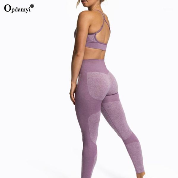yoga outfit seamless women set workout sportswear gym clothing fitness bra cross back exercise high waist leggings sport suit tracksuit1 
yoga outfit seamless women set workout sportswear gym clothing fitness bra cross back exercise high waist leggings sport suit tracksuit1