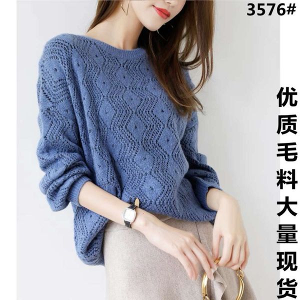 autumn knitted sweater loose soft waxy pro wind flower out bottoming shirt, White;black
autumn knitted sweater loose soft waxy pro wind flower out bottoming shirt, White;black
