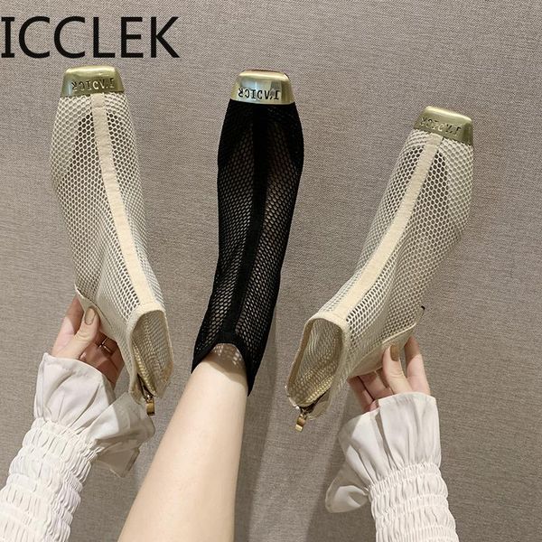 boots women ladies see through mesh summer ankle square toe woman female heels shoes zipper, Black
boots women ladies see through mesh summer ankle square toe woman female heels shoes zipper, Black