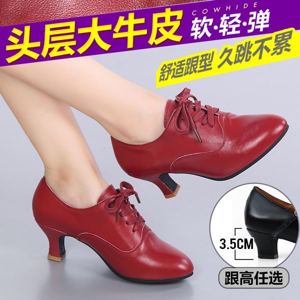 latin dance sho women's red four seasons high heel square friendship leather soft soled
latin dance sho women's red four seasons high heel square friendship leather soft soled