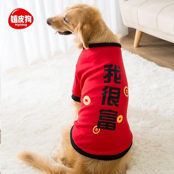 dog apparel ropa de perros mascotas dogs clothes pets roupa cachorro honden kleding sweater for medium and large to keep warm fashion
dog apparel ropa de perros mascotas dogs clothes pets roupa cachorro honden kleding sweater for medium and large to keep warm fashion