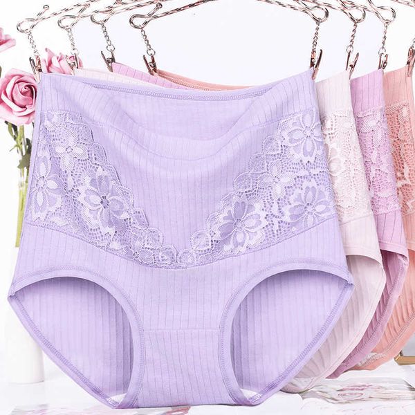 women's panties xl~6xl plus size lace for women lingerie high waist underpants solid breathable underwear striped female intimates, Black;white
women's panties xl~6xl plus size lace for women lingerie high waist underpants solid breathable underwear striped female intimates, Black;white