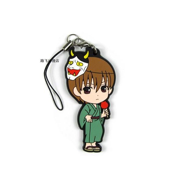 keychains gintama anime keychain sakata gintoki toushirou kagura shimura shinpachi okita sougo rubber strap/mobile phone charm d140, Silver
keychains gintama anime keychain sakata gintoki toushirou kagura shimura shinpachi okita sougo rubber strap/mobile phone charm d140, Silver