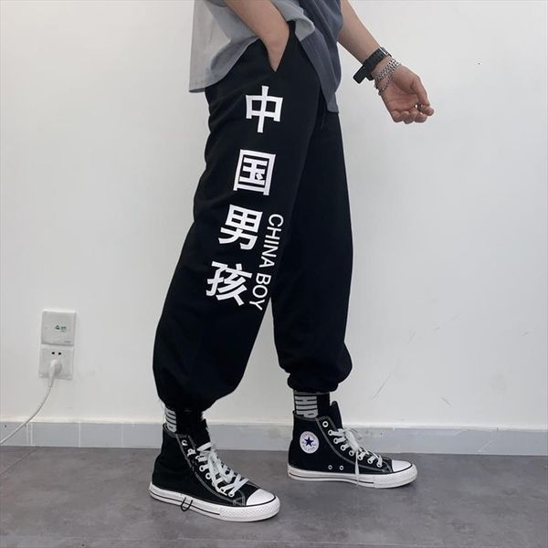 cool loose fashion streetwear chinese women pants letter style pantalones hombre dance mens hip hop joggers harem pant, Black
cool loose fashion streetwear chinese women pants letter style pantalones hombre dance mens hip hop joggers harem pant, Black