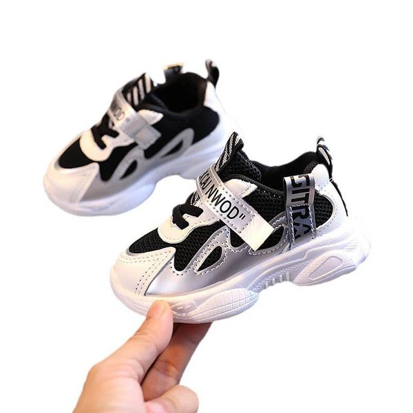 athletic kids shoes trainers basketball baby boy child d384, Black