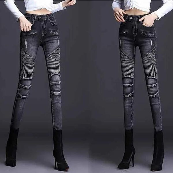 women's jeans high waist 2021 spring and autumn european version fit tight elastic large size slim small foot pencil befree, Blue
women's jeans high waist 2021 spring and autumn european version fit tight elastic large size slim small foot pencil befree, Blue