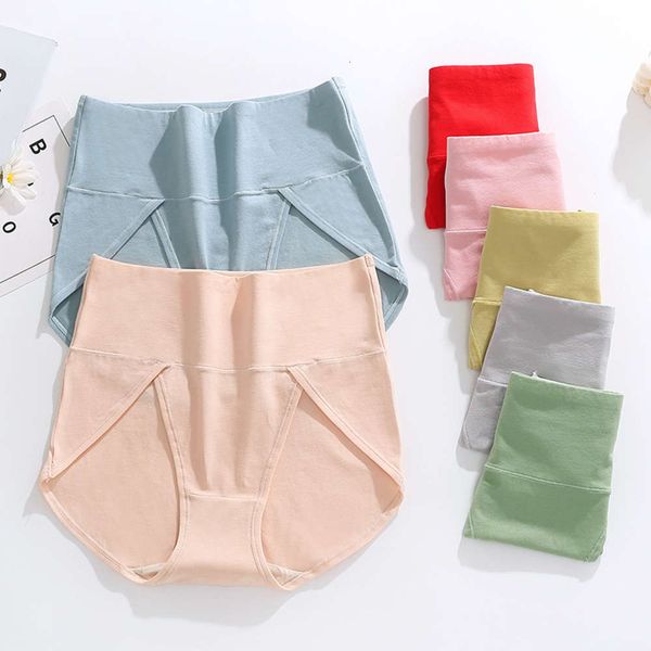 high waist pure cotton belly silk crotch breathable comfortable briefs mm large, Black;pink
high waist pure cotton belly silk crotch breathable comfortable briefs mm large, Black;pink