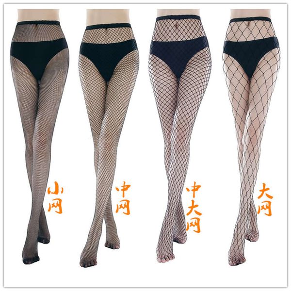 big size small pants, net perforated jeans, stockings, 10 colors, Black;white
big size small pants, net perforated jeans, stockings, 10 colors, Black;white
