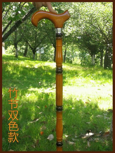 other home decor filial piety elderly natural wood bamboo old cane alpenstock dance props chaplin black rosewood birthday stick
other home decor filial piety elderly natural wood bamboo old cane alpenstock dance props chaplin black rosewood birthday stick