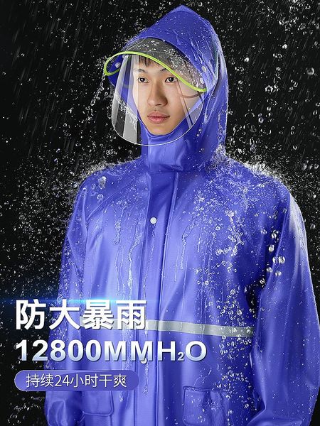 raincoats portable raincoat jacket poncho waterproof motorcycle fashion impermeables capa de chuva household merchandises by50yy
raincoats portable raincoat jacket poncho waterproof motorcycle fashion impermeables capa de chuva household merchandises by50yy