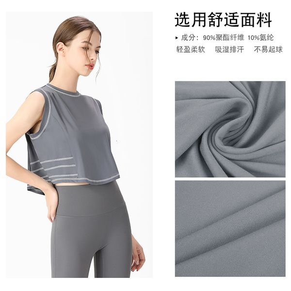 four needle six thread loose blouse running fitn's strap beautiful back dance yoga suit sleevels sports vt, Gray
four needle six thread loose blouse running fitn's strap beautiful back dance yoga suit sleevels sports vt, Gray
