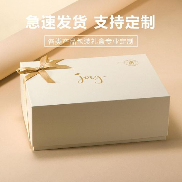 gift wrap 2pcs customized hand box bronze paper wholesale tiandigai spot birthday packaging
gift wrap 2pcs customized hand box bronze paper wholesale tiandigai spot birthday packaging