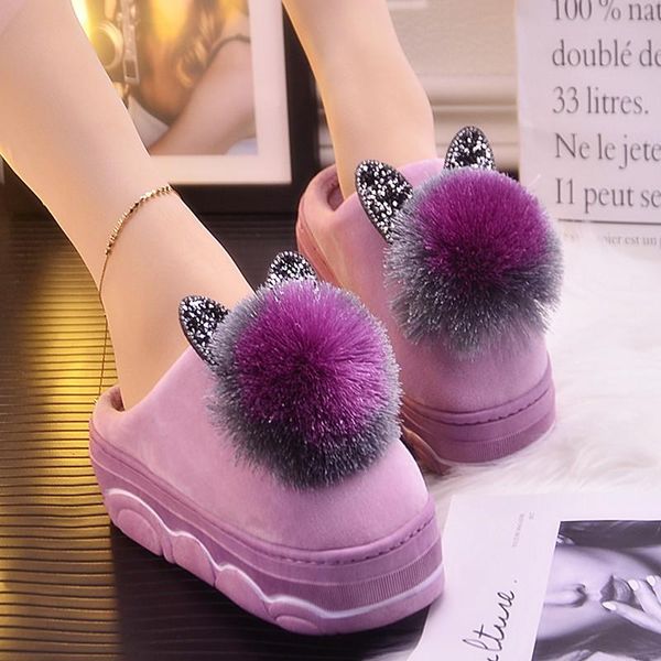 slippers 2021 korean version of the fashion furry thick-bottomed cotton tow winter indoor non-slip plus velvet warm women's, Black
slippers 2021 korean version of the fashion furry thick-bottomed cotton tow winter indoor non-slip plus velvet warm women's, Black