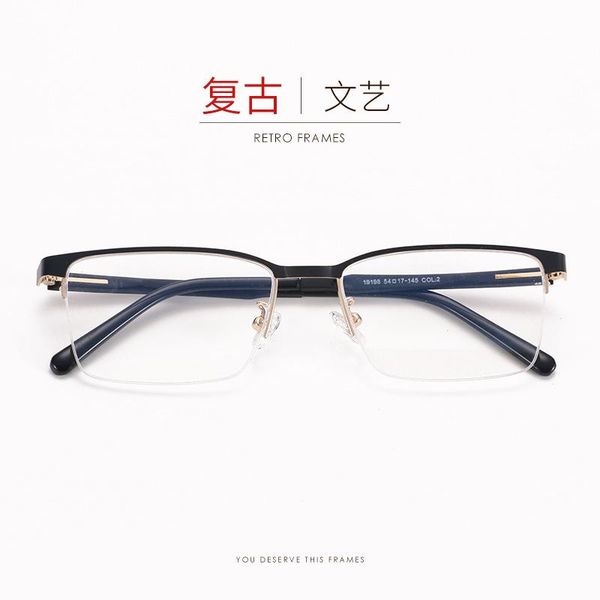 men's alloy half frame drawing myopia glasses ultra light flat business trend small optical matching fashion sunglasses frames, Black
men's alloy half frame drawing myopia glasses ultra light flat business trend small optical matching fashion sunglasses frames, Black