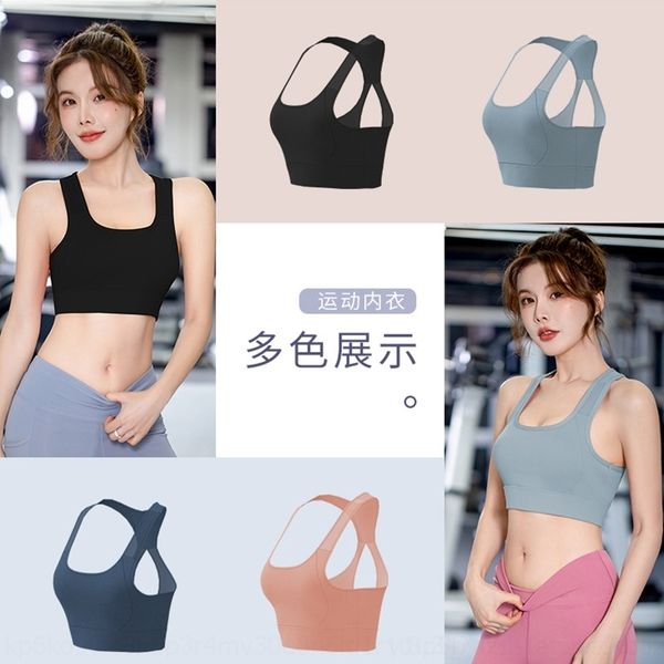 6to6 back sports women's shockproof fitness mesh yogaback sports underwear vestbra vest underwear women's shockproof fitness, Red;black