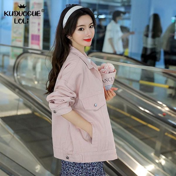 women's jackets korean style denim jacket coat girls long-sleeved shirt embroidery daisy loose female solid color daily casual women, Black;brown
women's jackets korean style denim jacket coat girls long-sleeved shirt embroidery daisy loose female solid color daily casual women, Black;brown