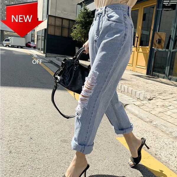 women's jeans women's women loose female denim pants streetwear ripped hole trousers 2022 summer casual high waist h1, Blue
women's jeans women's women loose female denim pants streetwear ripped hole trousers 2022 summer casual high waist h1, Blue